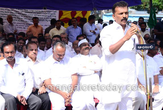 Congress protest 1